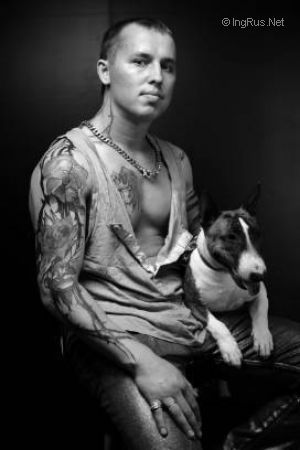 Dog Photo