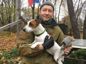 Dog Photo
