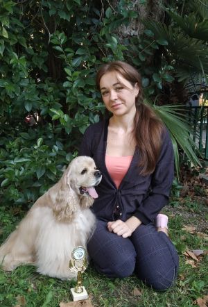Dog Photo